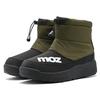 Botins e botas