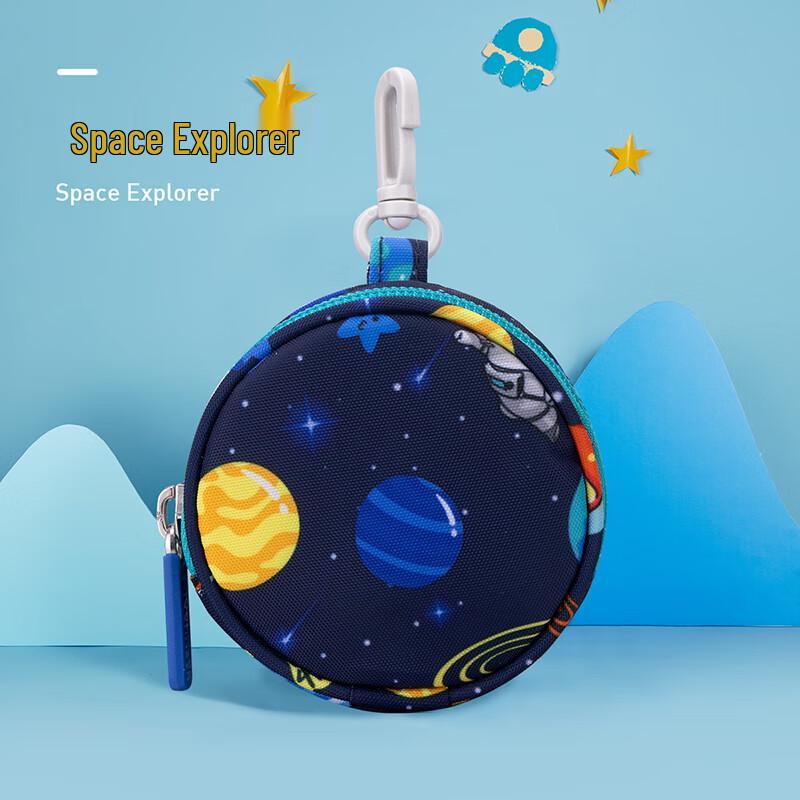 MoonRock Kids Printed Coin Purse