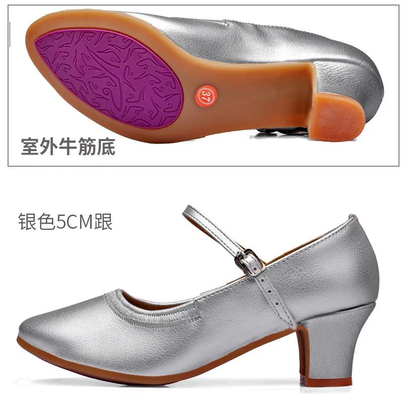 

Fashion Women s High Heeled Leather Woman Dancing Dance Shoes Sneakers Ladies Modern Dancing Shoes Girls Ballroom Latin 41