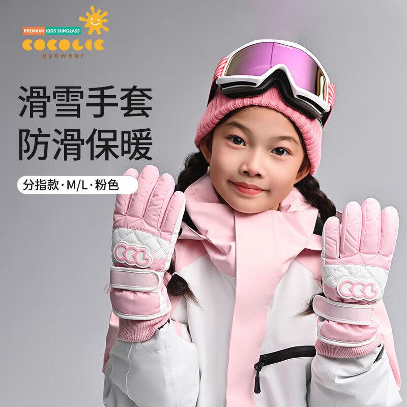 COCOLIC Kids' Winter Cartoon Ski Gloves