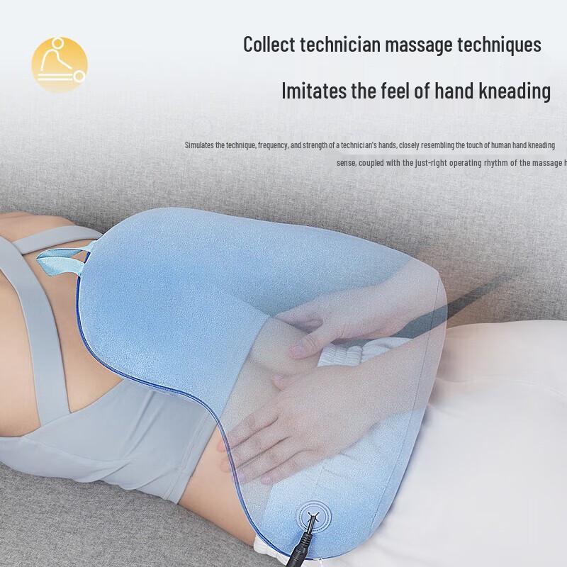 MiNGZHEN Lumbar Back Massager