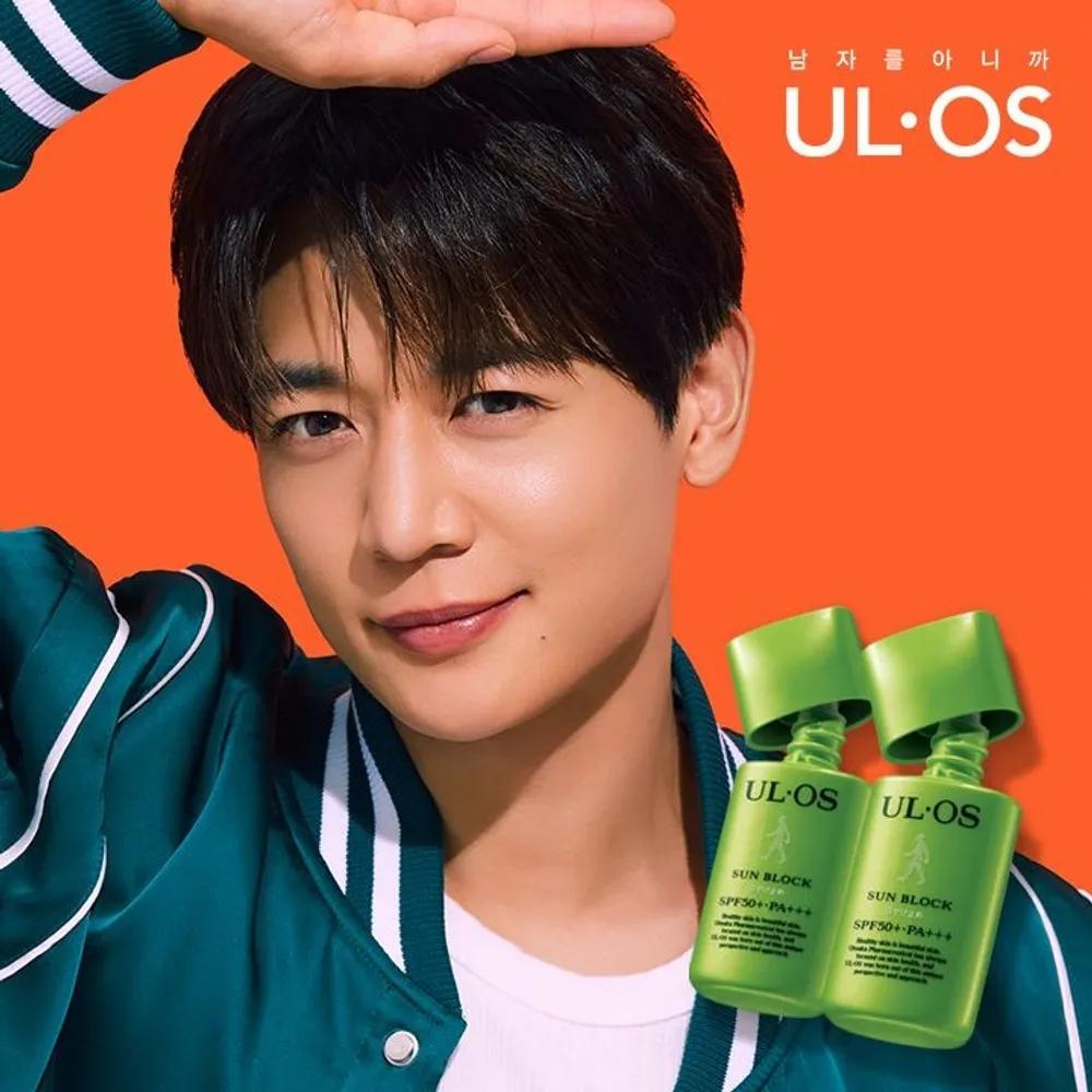 Plus Sunblock 25ml x2