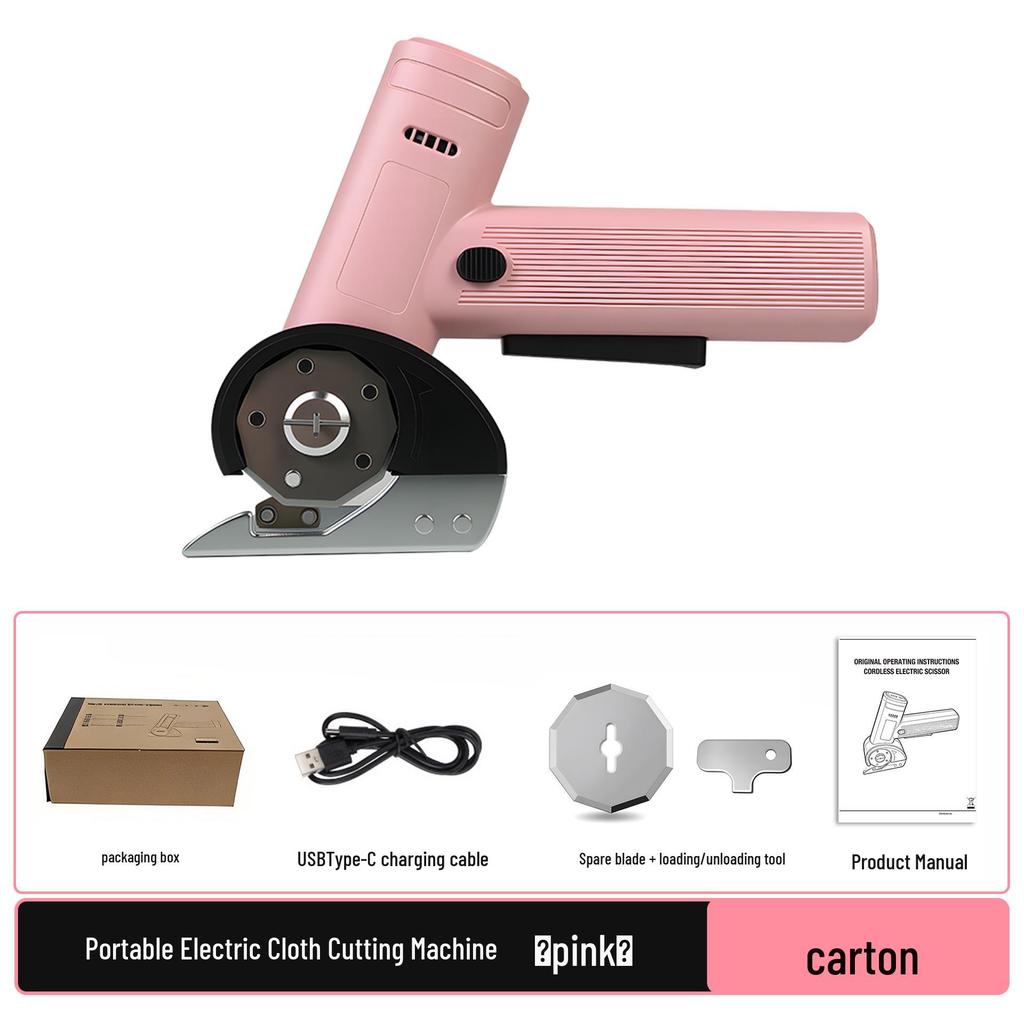 Rechargeable Portable Electric Fabric Cutter with Round Blade