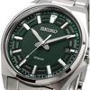 Seiko Quartz Men's Watch Green with Adjustable Band Tool Made in Japan