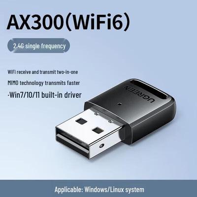 Ugreen USB Dual-Band WiFi Adapter for Desktops (CN Version)