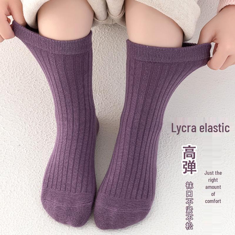 Mädchen-Baumwollsocken in mittlerer Wadenlänge - Einfarbig für Frühling, Herbst und Winter