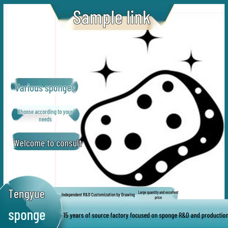 Epoxy Colored Sand Bath & Grout Cleaning Sponge Teng Yue