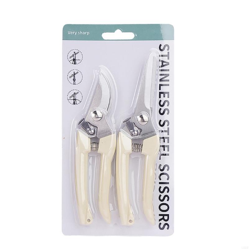   2Pcs Garden Hedge Shears for Trimming Borders Clippers Shears Extendable Handle