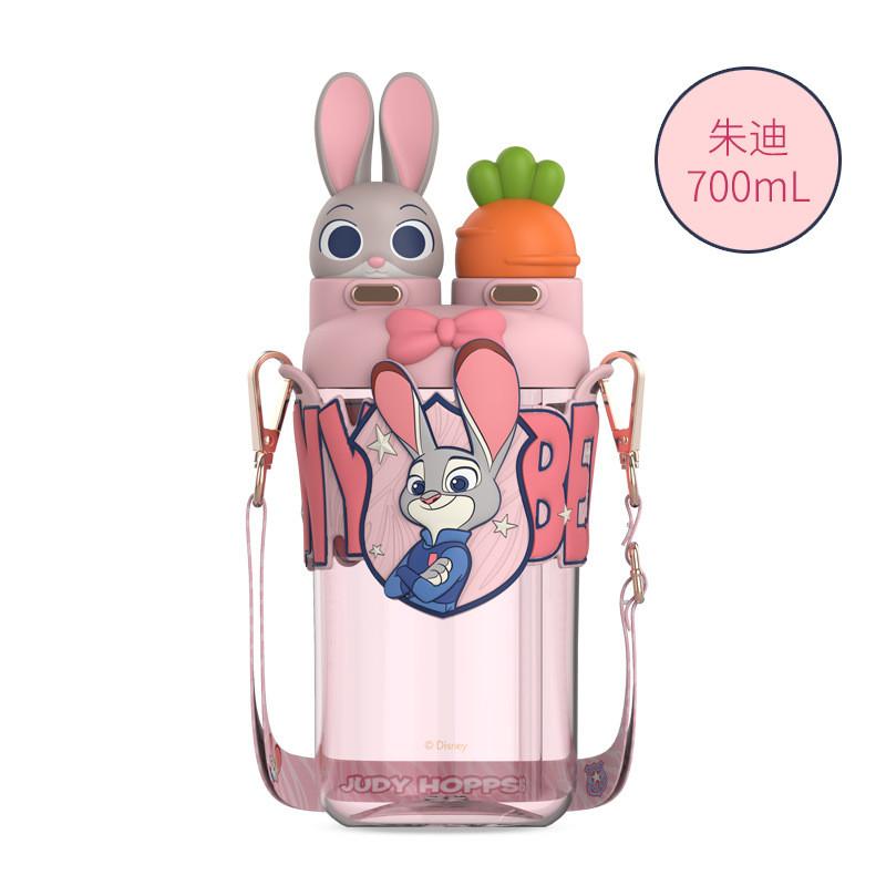 Zootopia Nick And Judy Plastic Space Cup With Locking Lid For Kids And Teens