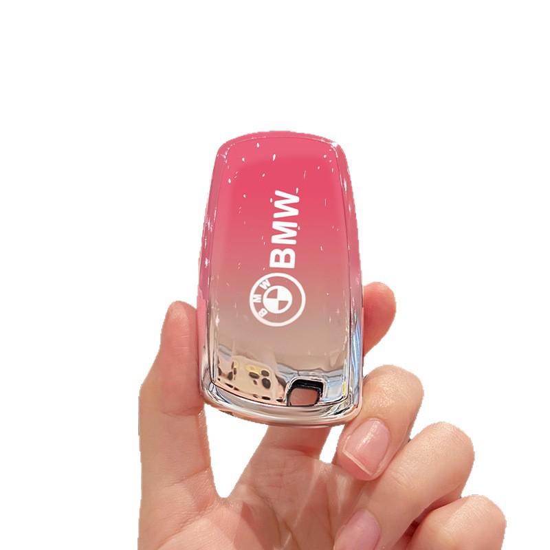 Luxus Schlüsselabdeckung für BMW: Kompatibel mit X3, 3, 4, 5, 6 und 7 Serie - Unisex Premium Schutz