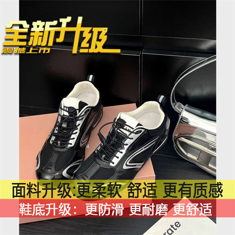 

Super fire racing shoes thick-soled breathable casual sports shoes women s 2025 summer new retro silver Agamde training shoes 35