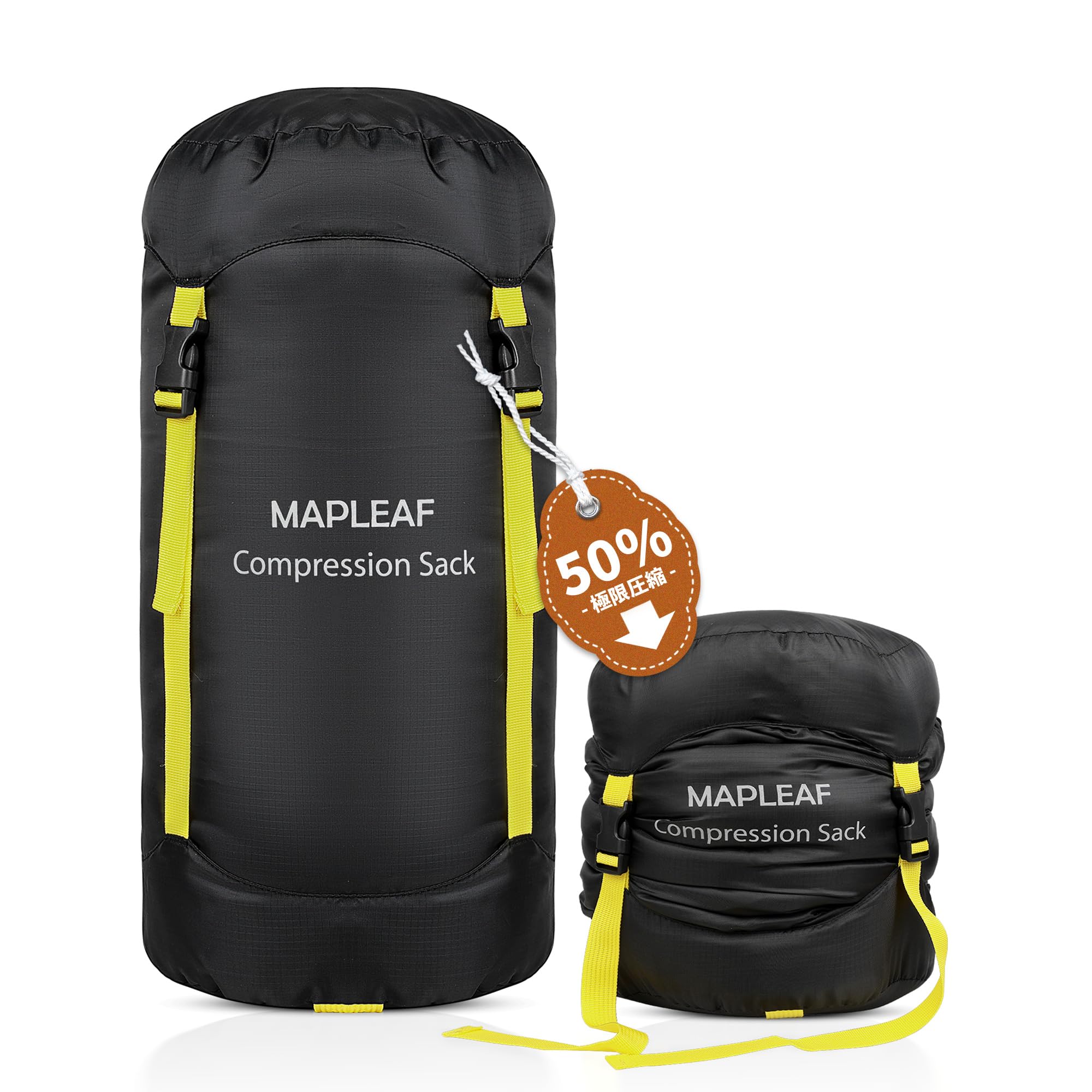 

Mapleaf Compression Bag 50% Compressible Stuff Sack Large Capacity 30L/20L/15L/10L 15L чёрный