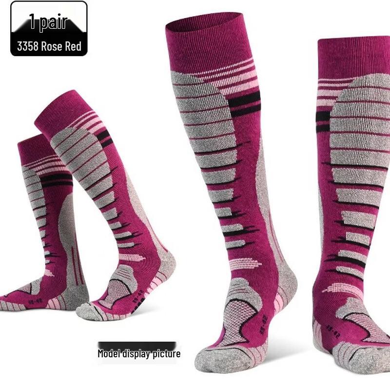 Junbie Outdoor Sports Long Socks