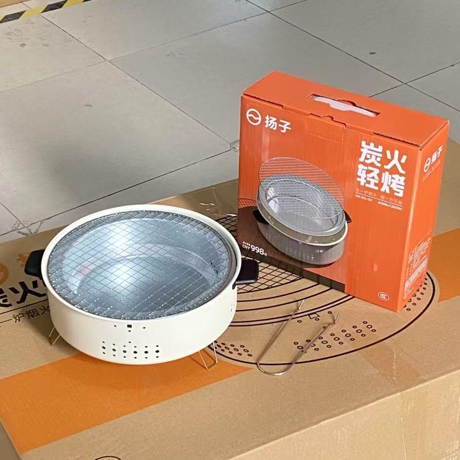 Churrasqueira a Carvão para Exterior com Grelha Redonda para Casa, Preparo de Chá, Acampamento e Uso como Fogão de Aquecimento