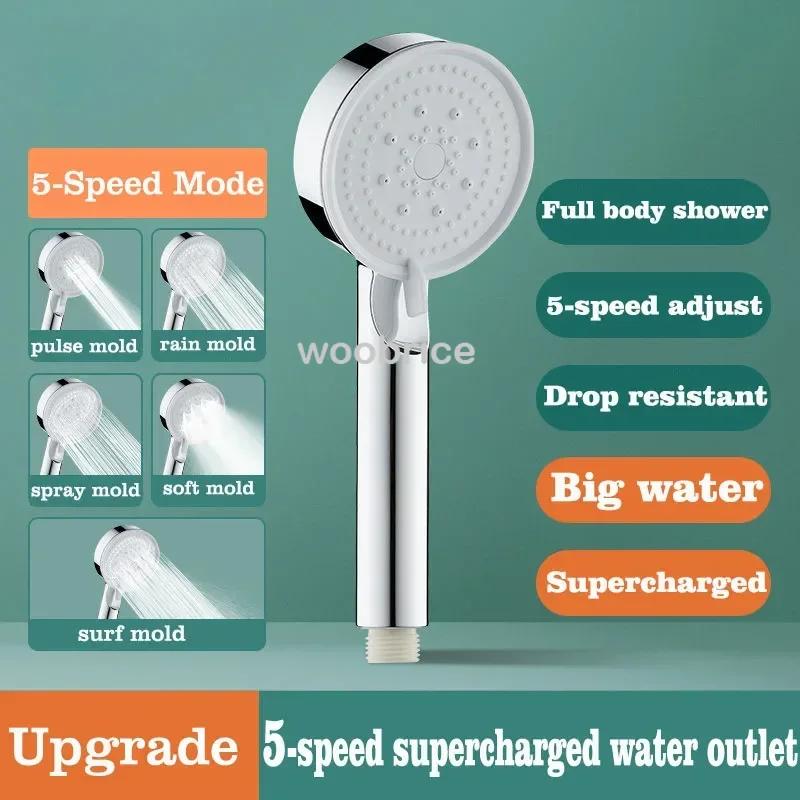 5 Modes Shower Head High Pressure Shower Head Water Saving Adjustable High Pressure Shower Head Bathroom Accessories