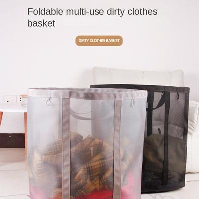 4006 Household Mesh Dirty Clothes Basket Laundry Basket Foldable Wall-holding Bathroom Dirty Clothes Storage Basket