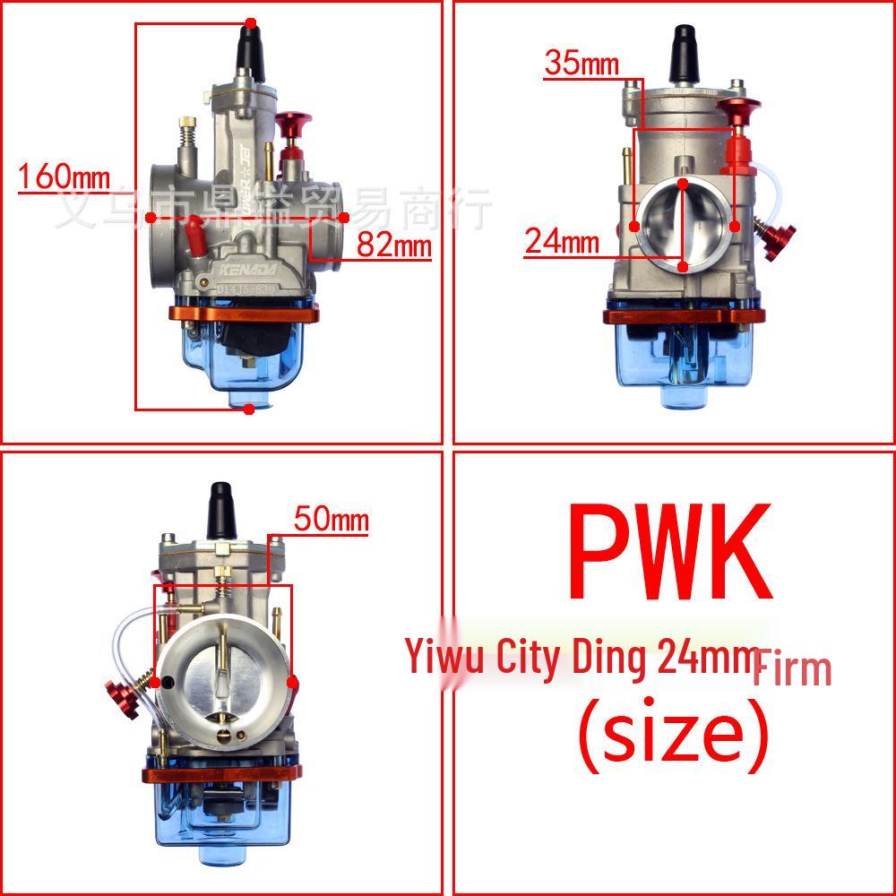 

PWK Gate Valve Carburetor: 24/26/28/30/32/34mm for ATV/UTV Racing