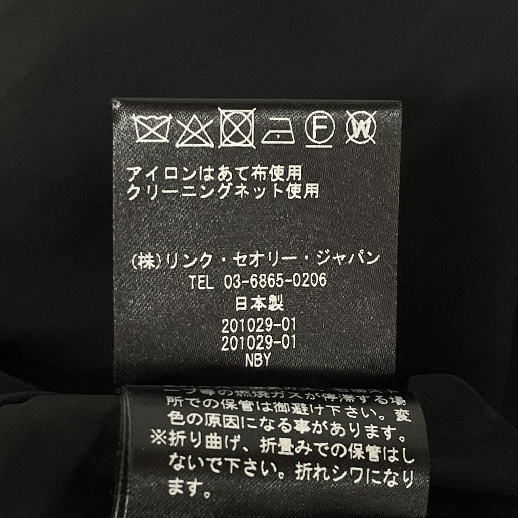 Theory 01-9905580-050-704 Black lace dress dress 4 blackUsed