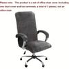 1PC XL Velvet Office Computer Desk Chair Covers Armchair Protector Elastic Cafe Cinema Armchair Case Removable Office Chair