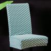 Stretch Dining Chair Covers Removable Washable Seat Parson Chair Protector Slipcover for Dining Room,Party,Banquet,Hotel