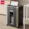Deli GA701 Level 4 8-Sheet Commercial Paper Shredder