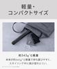 SALONIA Straightening Iron 24mm Black [Amazon.co.jp Exclusive]