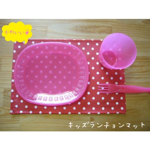 Fabrizm Made In Japan Kids' Placemats (Set of 4), 30x20cm, Vinyl Laminated, Punto Red, 1539-red2