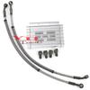 ATV/Off-road Motorcycle CNC Oil Cooler for 110-150cc