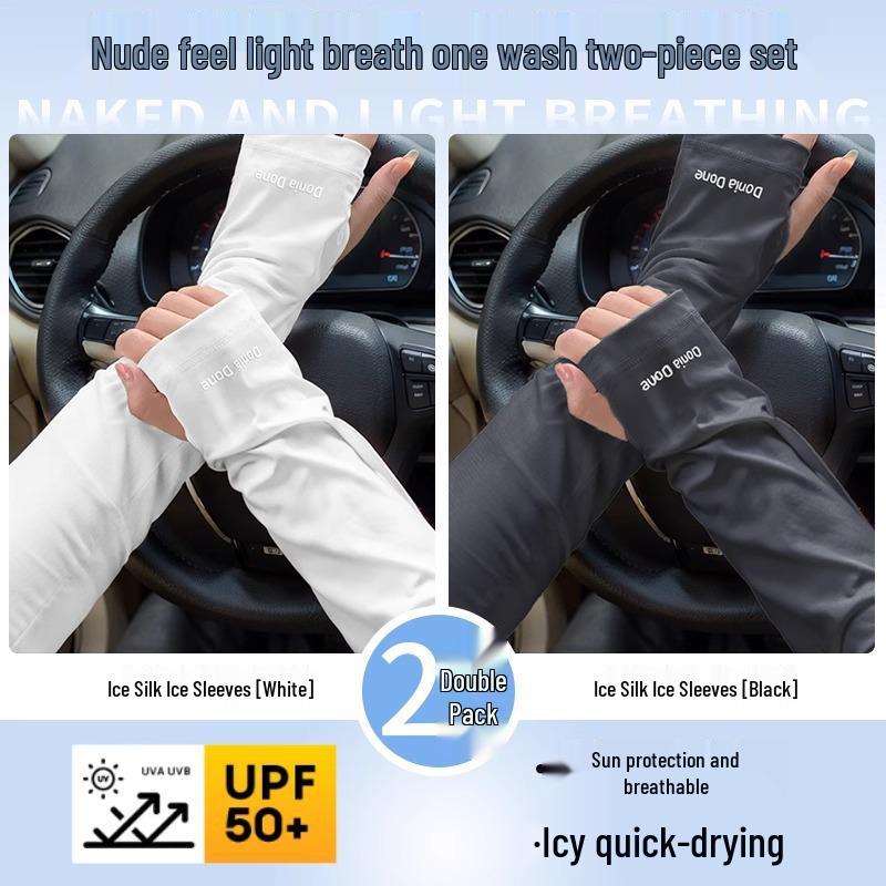 Women's Ice Silk UV Protection Sleeves - Cooling Sun Protection for Summer Driving