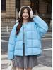 Round Neck Square Quilting Down Jacket Women's Loose Plus Size Outwear