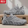 Warrior Men's Q331C Flyknit Casual Shoes
