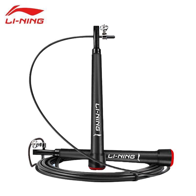 Li-Ning Professional Competition Speed Jump Rope