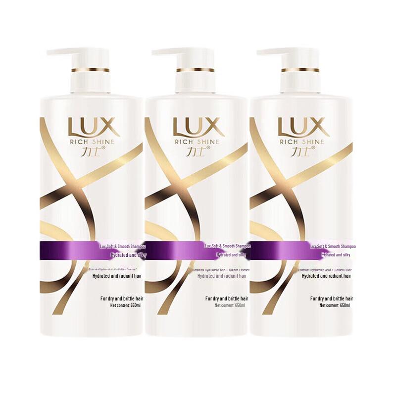 

LUX Silky Smooth Hydrating Shampoo (3-Pack)