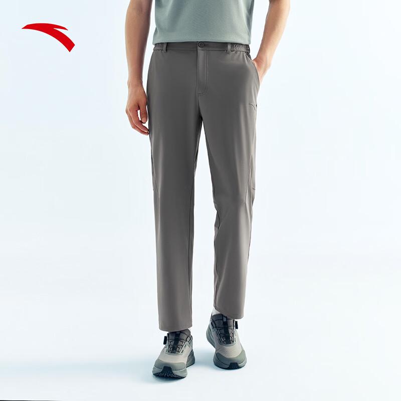 Anta Men s Ice Silk Commuter Sport Pants 170/M