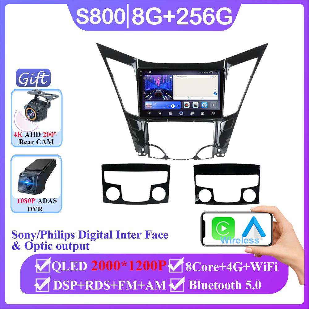 CarPlay Android 14 Car Radio For HYUNDAI SONATA 6 YF I40 I45 2009-2014 Multimedia Player 2Din 4G WIFI GPS Navigation DVD RDS BT