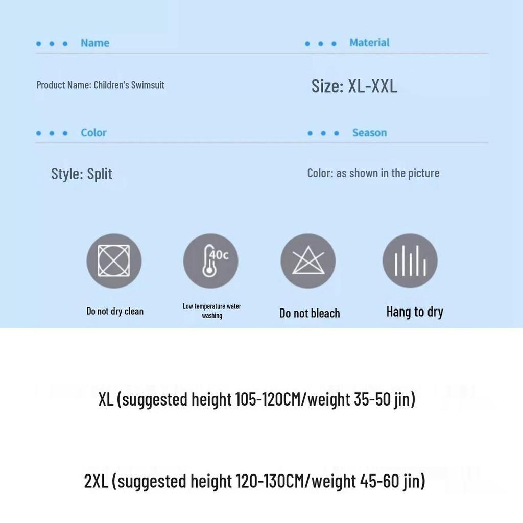 Boys' 2024 New Professional Training Swim Trunks Set