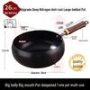 Large-Bellied Mini Wok: Flat-Bottomed Non-Coated Non-Stick Iron Pot for Stir-Frying