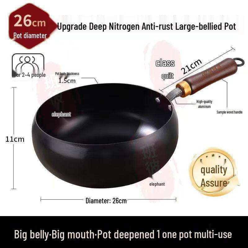 Large-Bellied Mini Wok: Flat-Bottomed Non-Coated Non-Stick Iron Pot for Stir-Frying