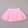 Gonna Tutu da Ballerina a Quattro Strati Bianco Morbido per Esibizioni