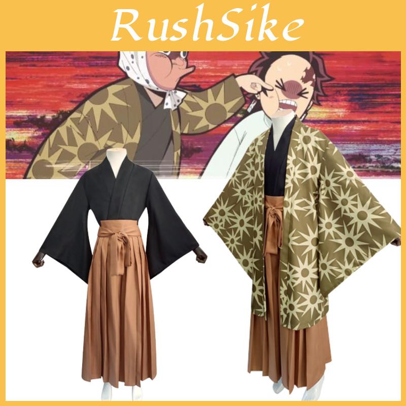 Anime Cosplay Costume For Demon Slayer Fans Steel Grave Firefly Cosplay Outfit