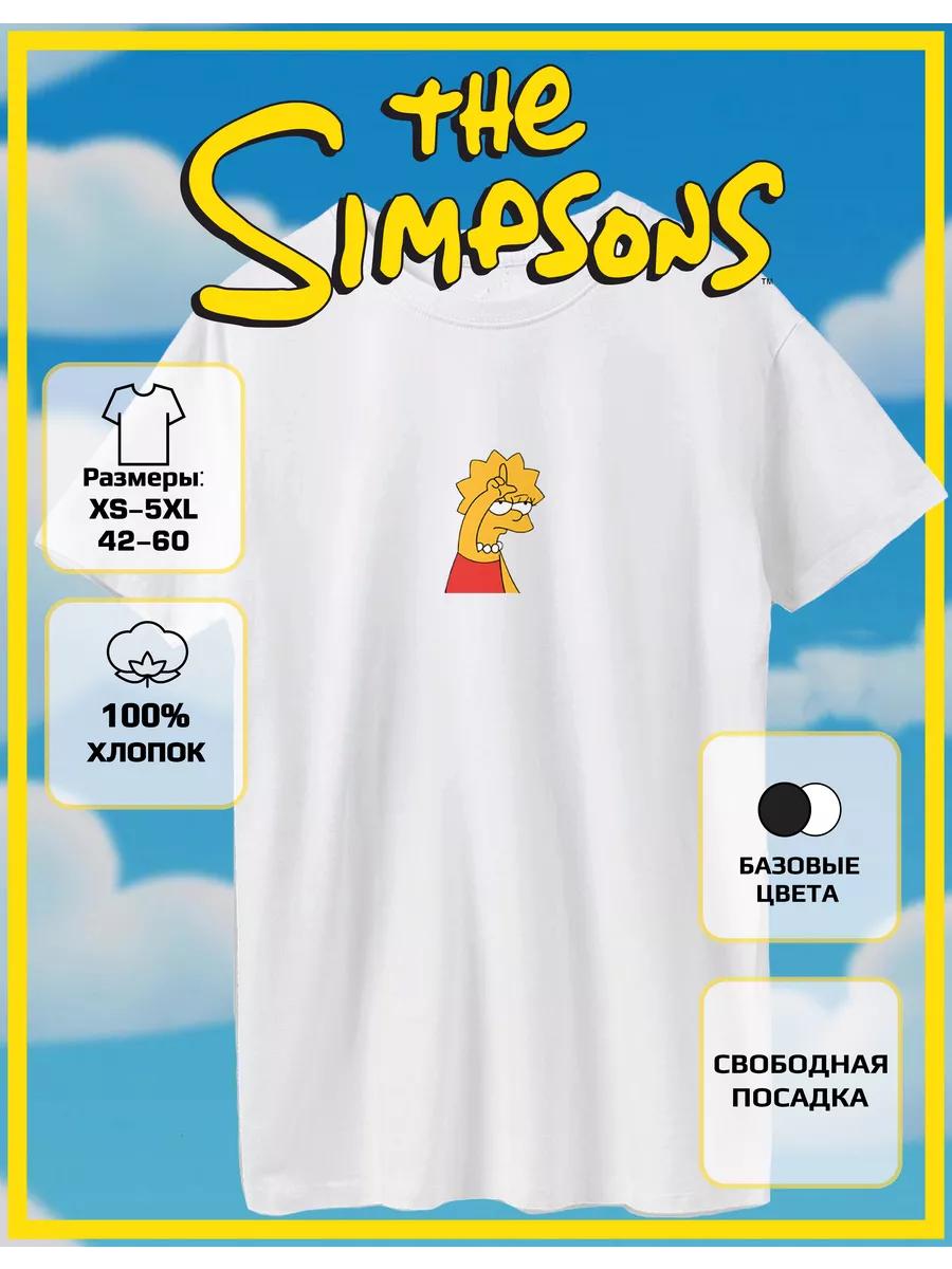 T-shirt with Simpsons print XL