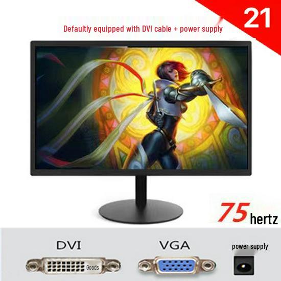 24" HD LCD IPS Monitor with DVI Interface (Available In 19"/22"/27")