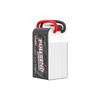 IFLIGHT FPV Racing Drohne mit BLITZ 1.6W VTX (CN-Version)
