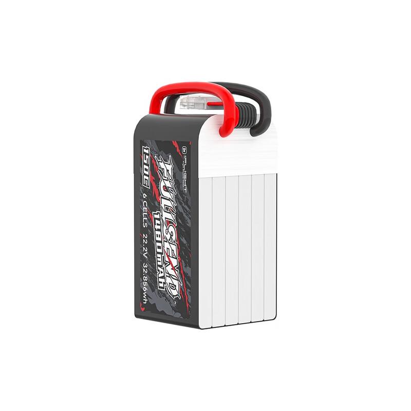 IFLIGHT FPV Racing Drohne mit BLITZ 1.6W VTX (CN-Version)