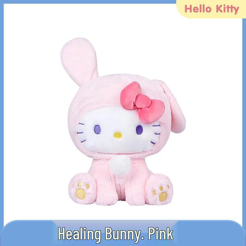 Genuine Hello Kitty Plush Toy - Cute Kitty Cat Doll Gift