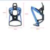 Bicycle Bottle Cages MTB Road Bicycle Water Bottle Holder Colorful Lightweight Cycling Bottle Bracket Outdoor Bicycle Accessory