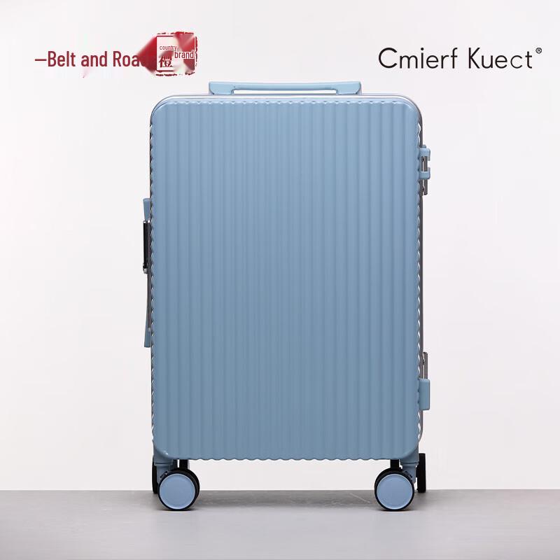 Cmierf Kuect Multi-functional Wide Aluminum Rod Luggage