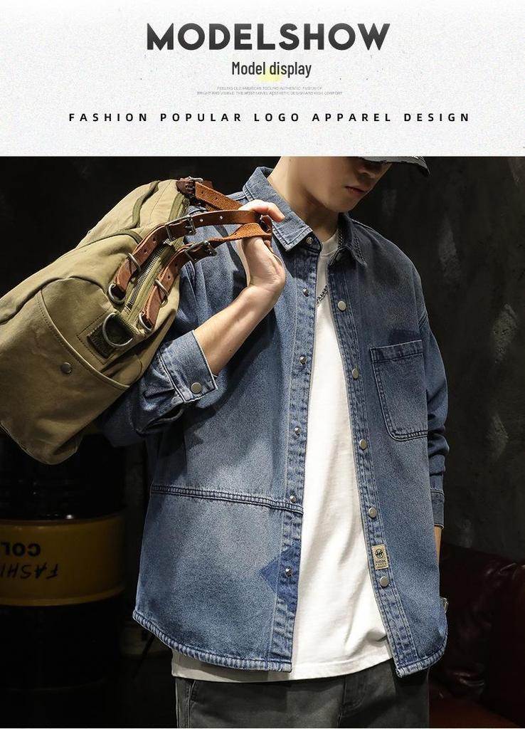 Men's Plus Size Trendy Denim Workwear Jacket - Japanese Style Spring Shirt