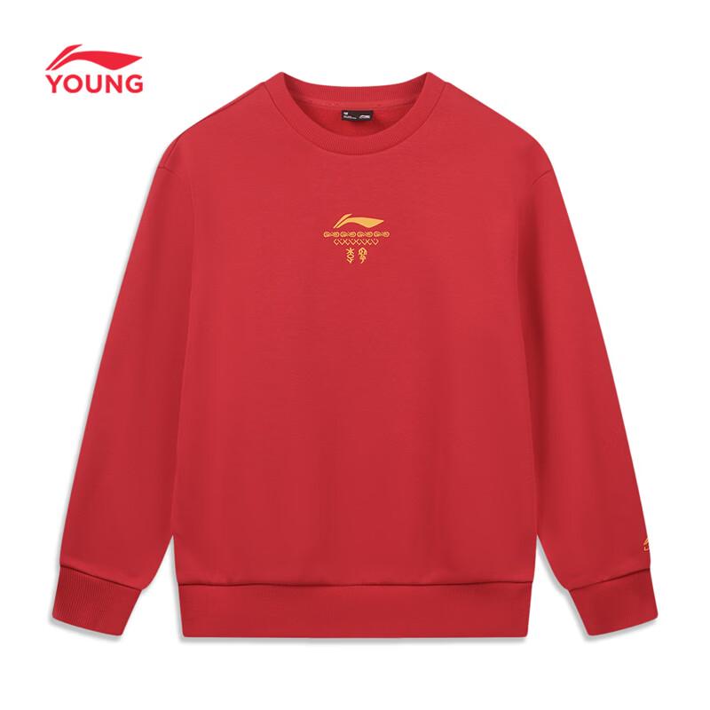 Li-Ning Kids Fleece-Lined Crewneck Sweatshirt