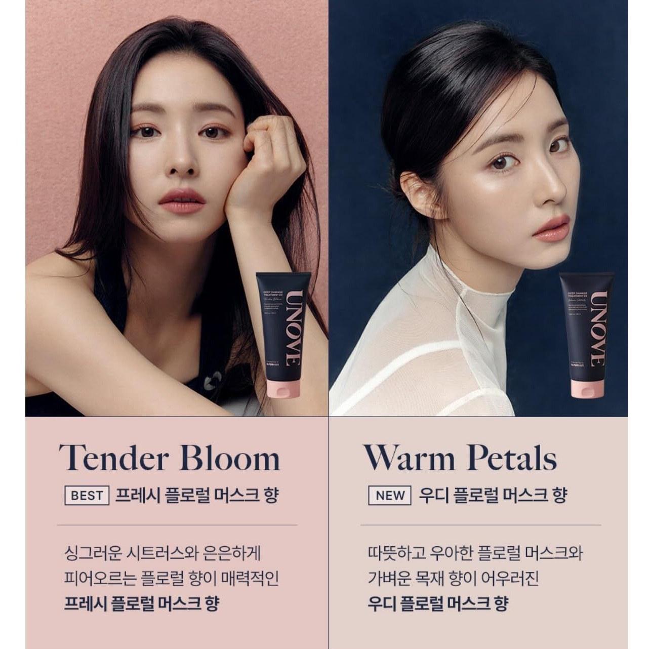 UNOVE Anobu Large Capacity Deep Damage Treatment EX 320ml Genuine Product Olive Young Hair Mask Korean Cosmetics (Tender Bloom Fresh Floral Musk Scent